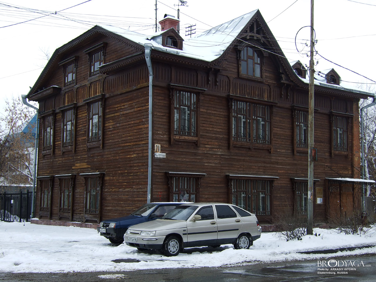Доходный дом в стиле 